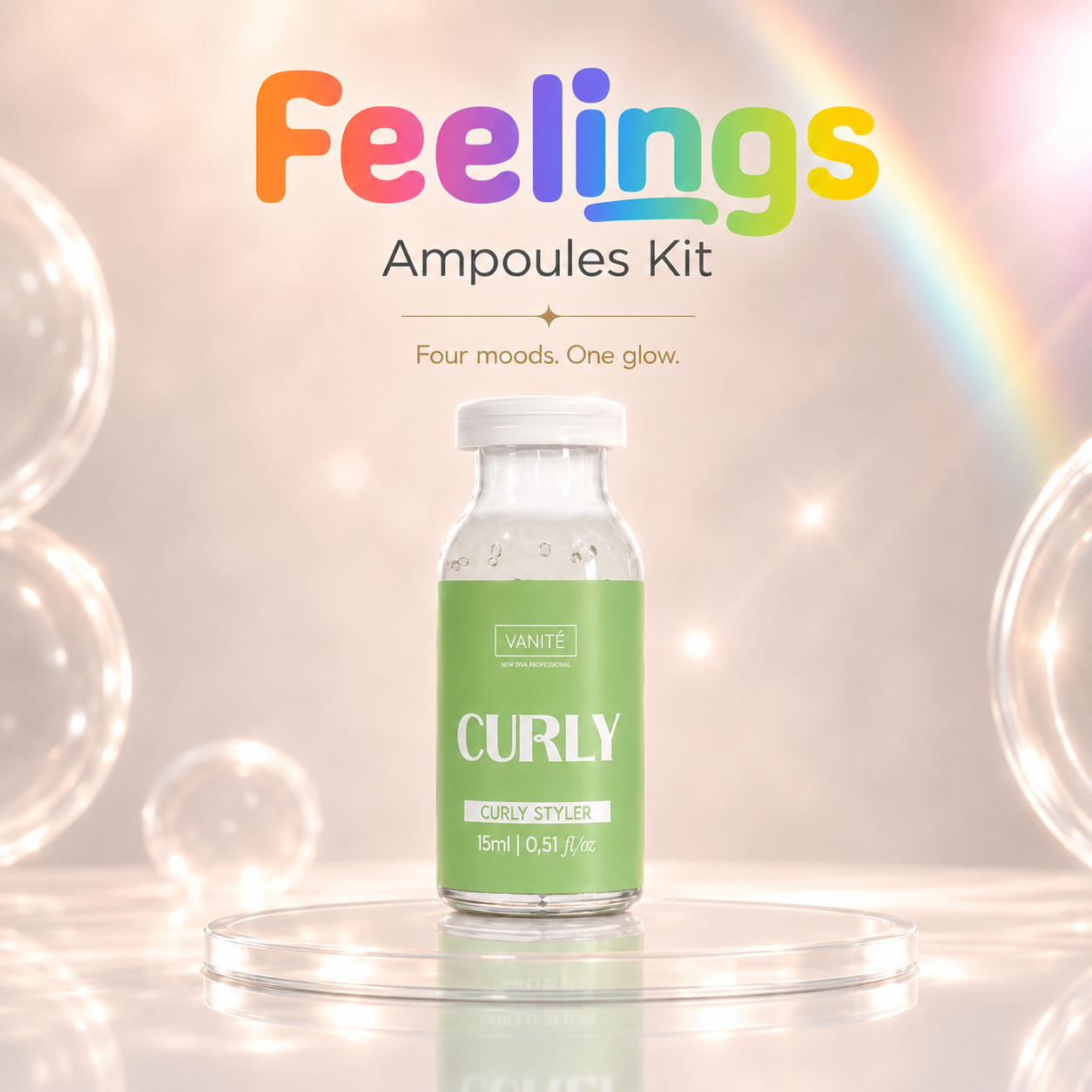 フィーリング カーリー アンプル |カールモデリングと髪の栄養 |巻き毛用 | 15ml